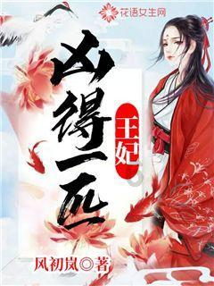 【新闻快递】检验科：守护患者健康，我们有“金刚钻”