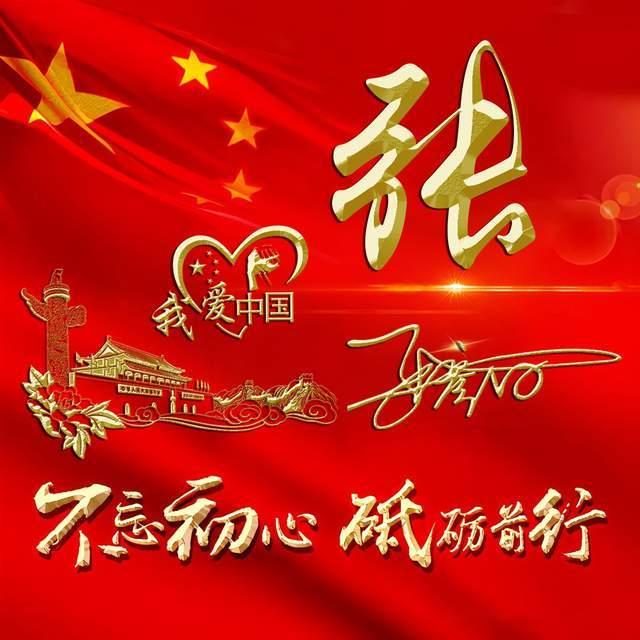 球球大作战下载最新版