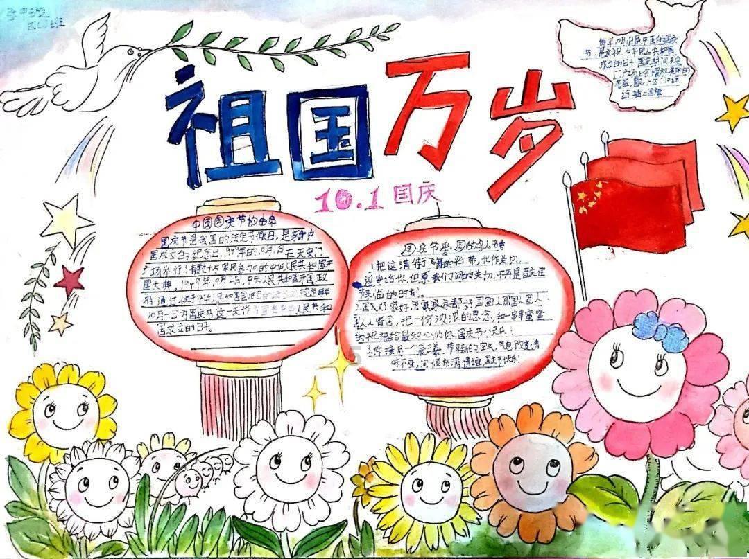 易币付链接游戏画面